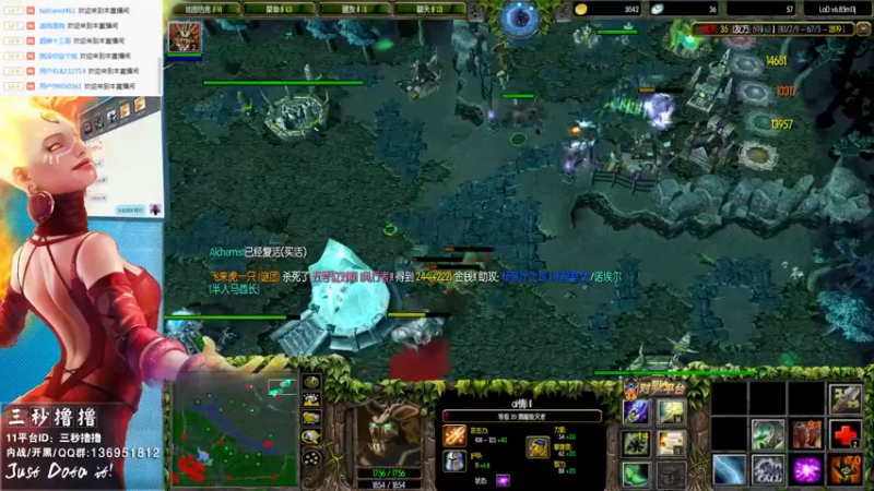 【2021-08-14 22点场】三秒丶撸撸：11平台OMG：到点了，开吹！