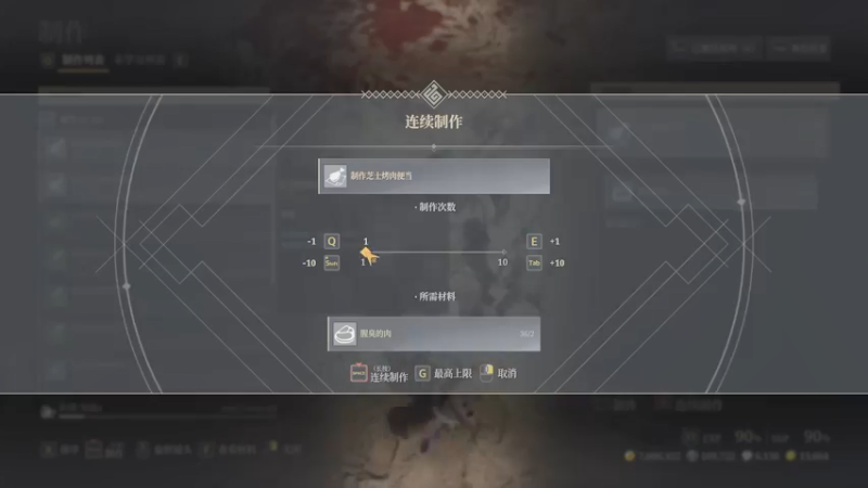 【2021-08-16 21点场】小冷Grimdc：纯奶牧师 无情的加血机器