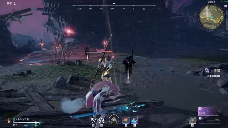 【2021-08-16 22点场】三酒OuO：斗鱼劳模^ ^