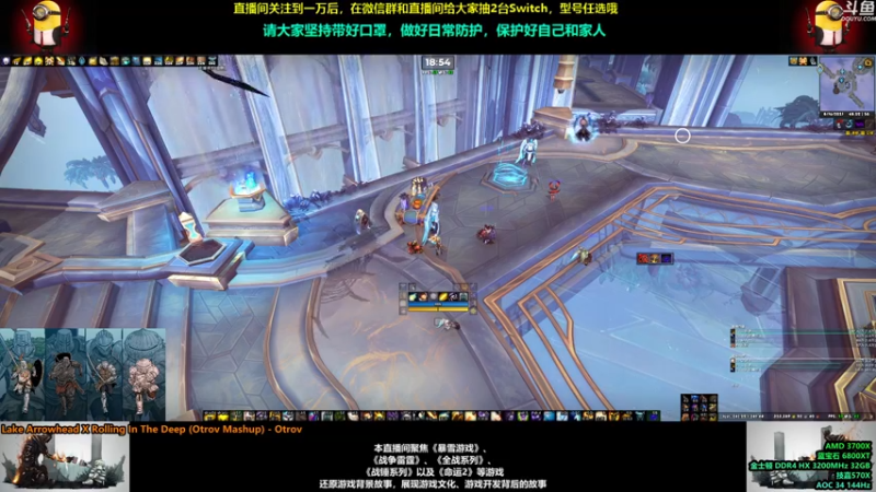 【2021-08-16 17点场】永远的达不溜：每一天都会好起来