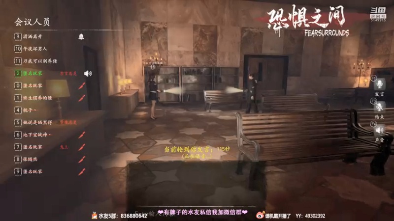 【2021-08-17 00点场】谭机霸开播了：⭐霸霸⭐最强萌新教学！不懂你要问啊