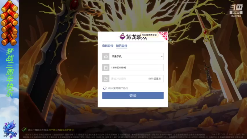 【2021-08-17 11点场】小短裤没兜住：小短裤没兜住的直播间