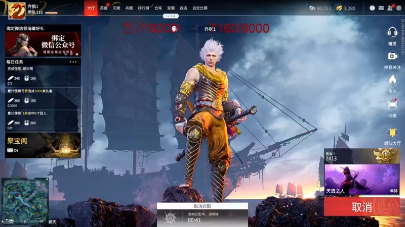 【2021-08-17 10点场】yyfyyf：冲！！！！！ 9999