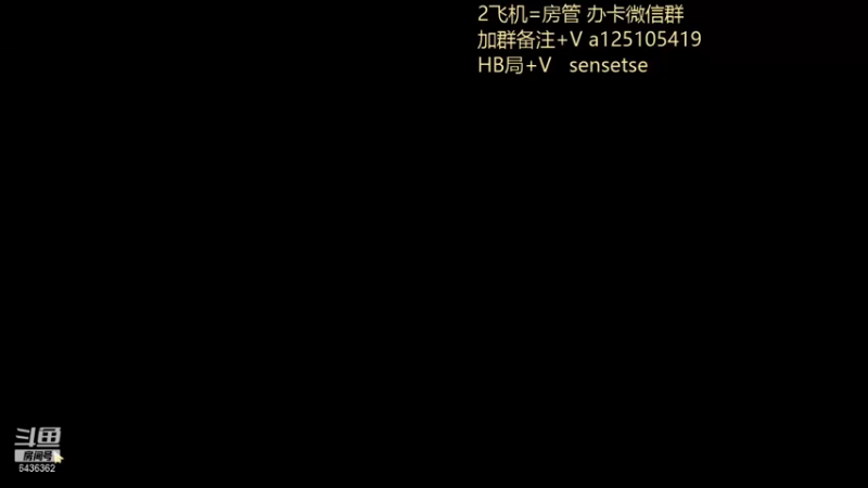 【2021-08-17 11点场】深知你是梦321：榜1上分 冲冲冲。