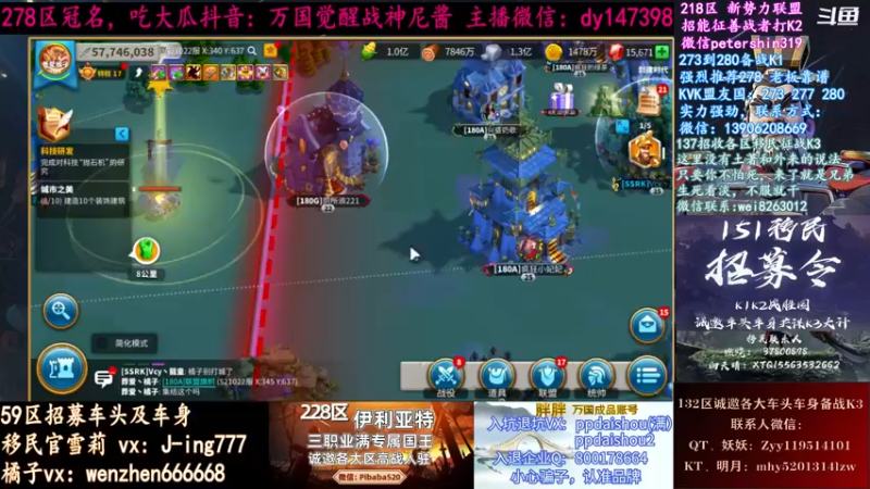 【2021-08-16 21点场】战神尼酱丶：到处都是瓜太多了，278冠名中~