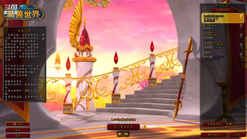 【2021-08-17 20点场】夏一可死毒舌_：一只倒霉的鸽子