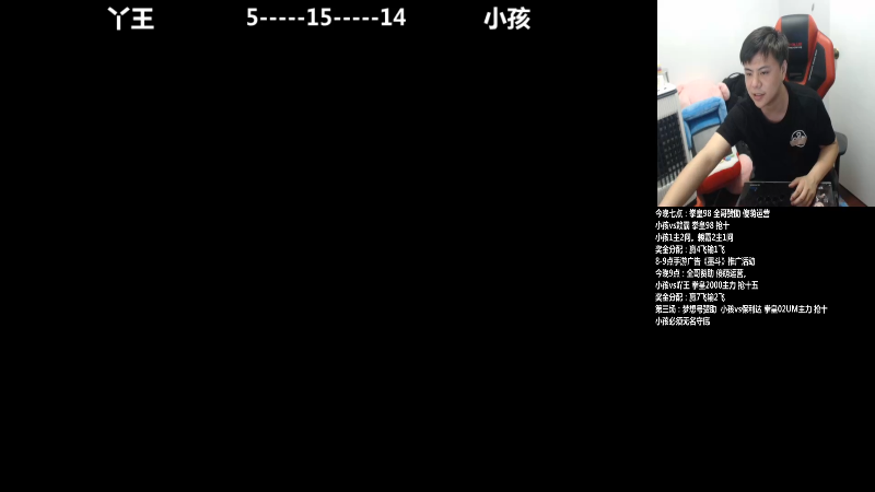 【格斗游戏】游天堂的精彩时刻 20210817 04点场