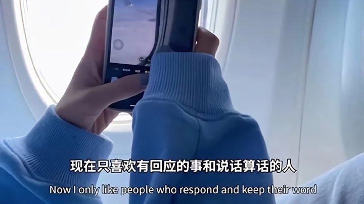 回放