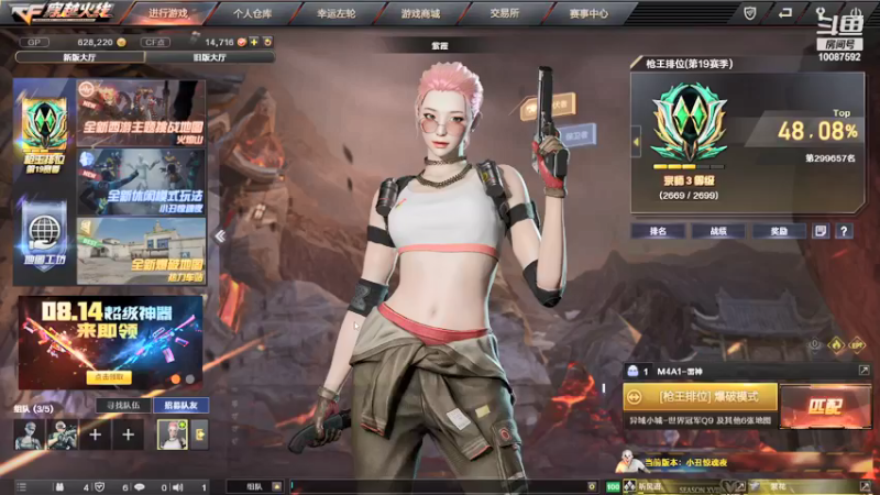 【2021-08-14 22点场】Ares丶SZP：cf穿越火线李乘风