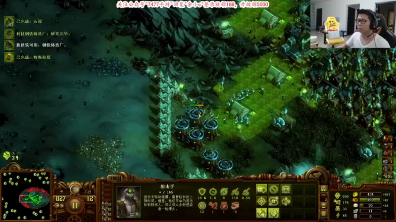 【2021-08-17 18点场】余小C真的很强：余小C：峡谷之巅大师冲宗师！