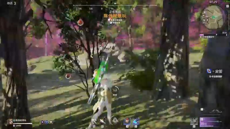 【2021-08-16 20点场】三酒OuO：斗鱼劳模^ ^