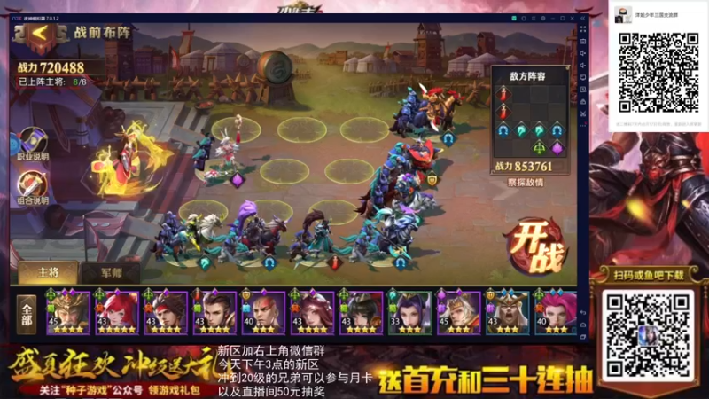 【2021-08-16 23点场】荣耀洋洋：【洋洋】小众，独立，单机游戏！