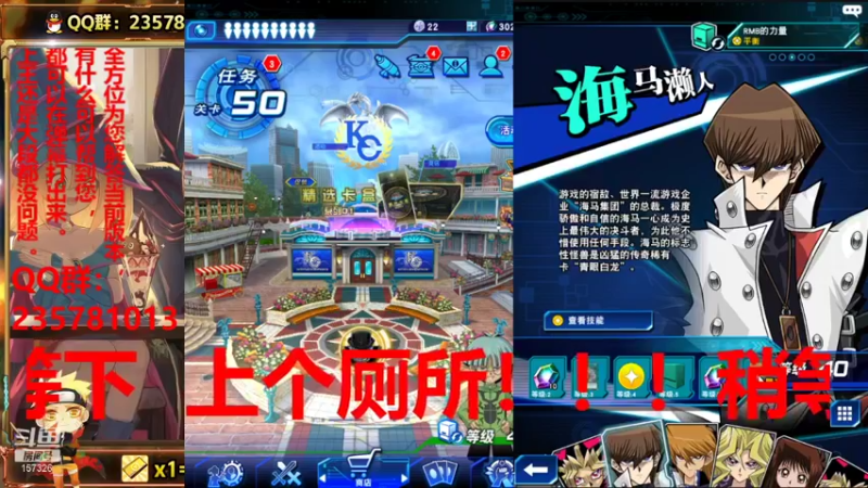 【2021-08-15 17点场】miyaxr：不平凡的一天。