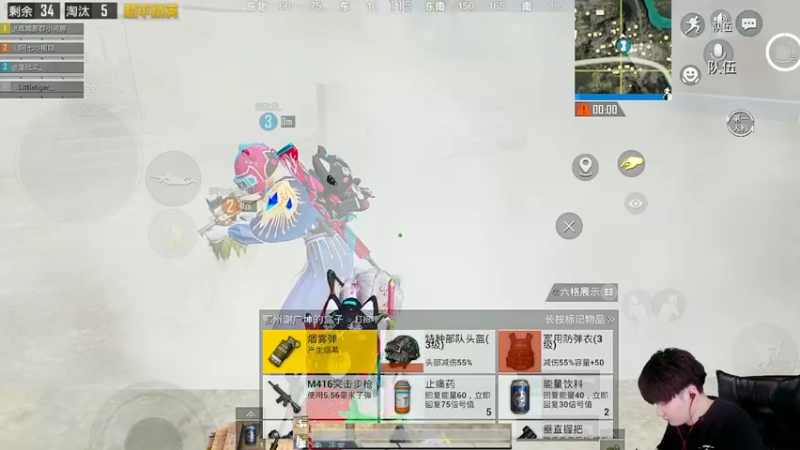 【2021-08-17 15点场】Dy合群：【做女总裁的可爱宝贝】！