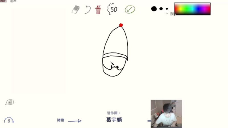 【2021-08-17 20点场】白鲨漠然Moran：Windows 11