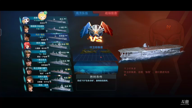 【2021-08-17 20点场】馭風哥哥：星辰大海，放飞自我