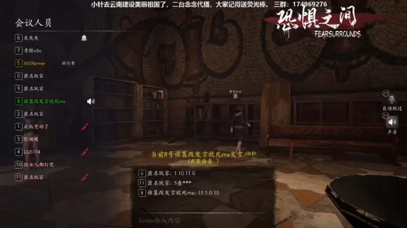 【2021-08-17 16点场】DouyuTV小琛：小琛：记得上交荧光棒