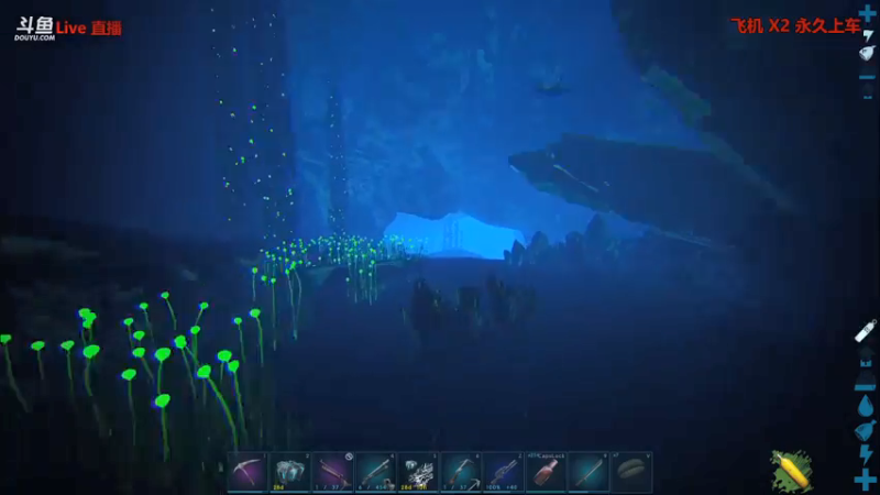 【渝万丶非凡 方舟：生存进化】2021-08-16 19:04:24-2021-08-16 19:19:29