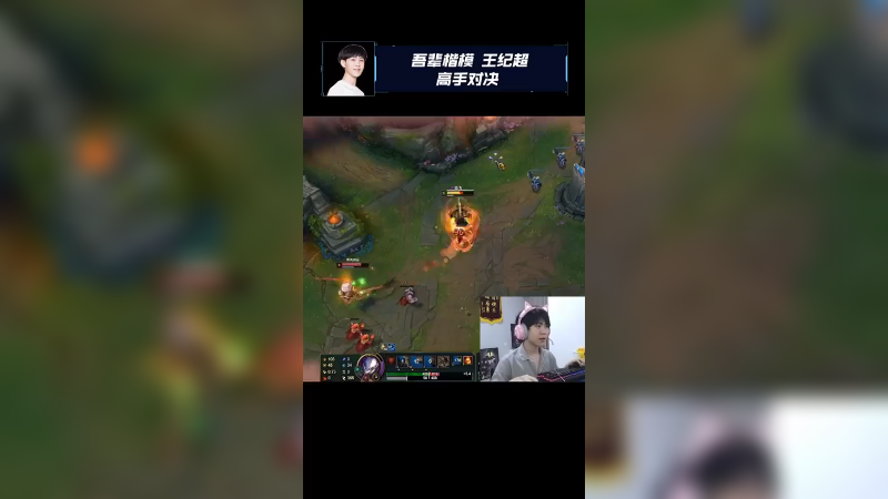 770场的亚索被单杀，就问破防了没？
