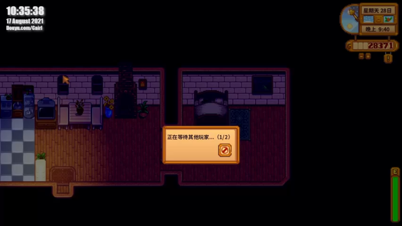 【2021-08-17 10点场】Cairl：类人的人类