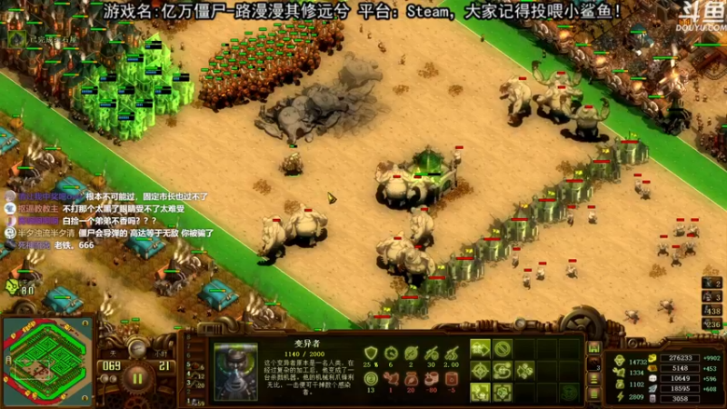 【2021-08-16 21点场】荣耀洋洋：【洋洋】小众，独立，单机游戏！