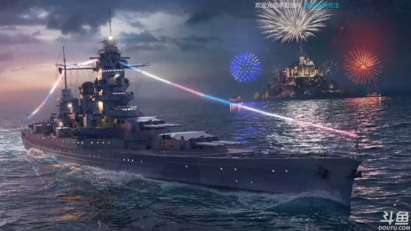 【2021-08-16 13点场】店長推薦OnePunchKen：【店长推荐】秃子主播的中老年直播间