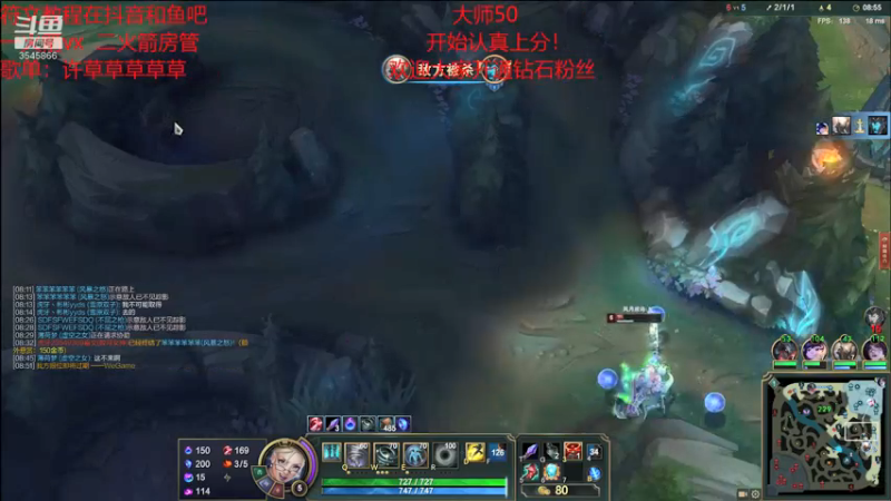 【2021-08-16 18点场】奶妈的安眠药：认真上分的第五天！