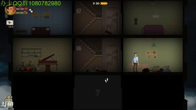 【2021-08-17 11点场】咸鱼超人小D：恐怖吓人的短篇系列~