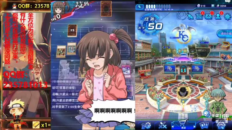【2021-08-13 15点场】miyaxr：不平凡的一天。