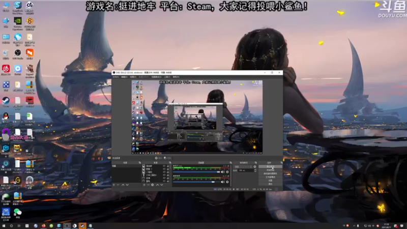 【2021-08-17 17点场】荣耀洋洋：【洋洋】小众，独立，单机游戏！