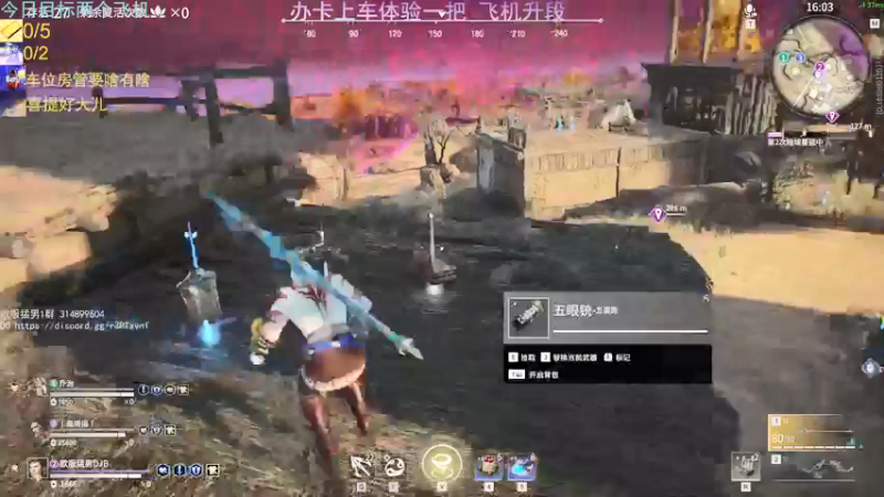 【2021-08-16 14点场】欧服猛男djb：这么菜可以欧服冲榜吗