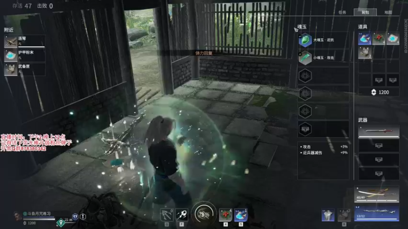 【2021-08-17 19点场】丶月咒：【月咒】国服火男单排百强练枪