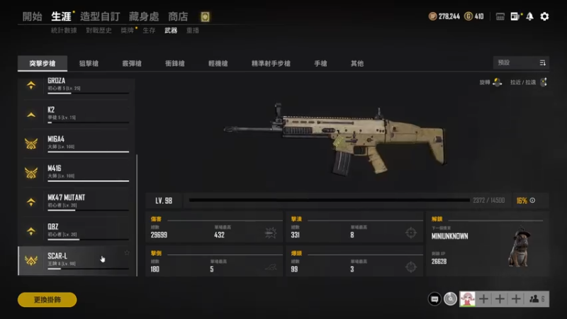 【2021-08-17 20点场】拉比小拉：呀？说的就是你！进来