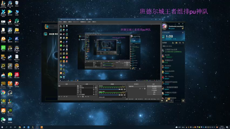 【2021-08-15 20点场】猪猪周z：随便播会休息
