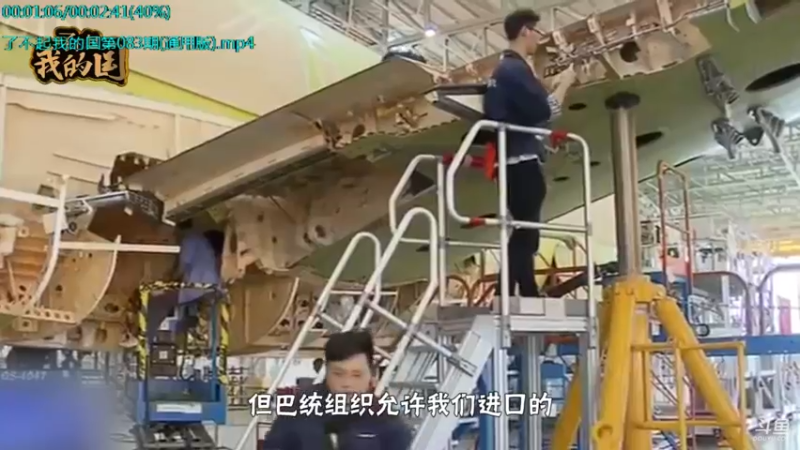 【2021-08-17 08点场】了不起我的国：解放军战力最强兵种： 炊事兵