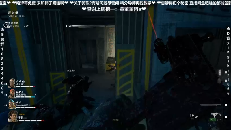 【2021-08-16 21点场】我真的是硬柿子：喋血复仇B测！