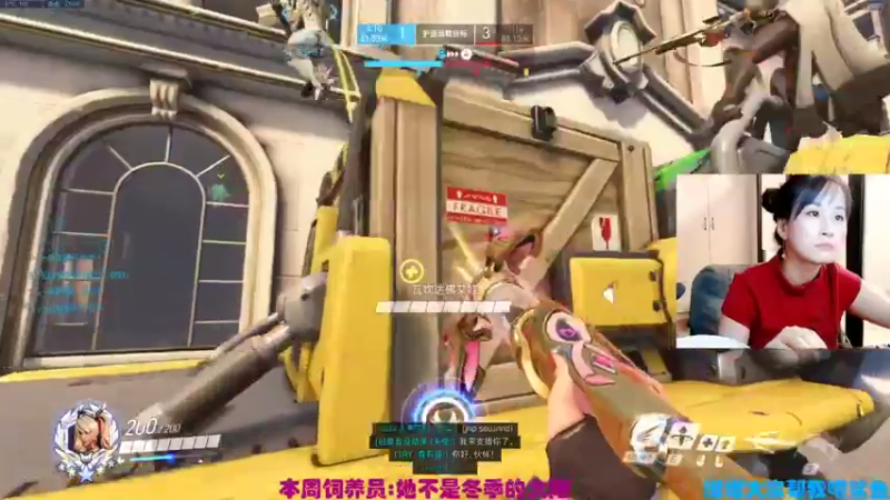 【2021-08-15 18点场】老可爱悦悦酱：老可爱悦悦酱
