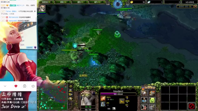 【2021-08-15 23点场】三秒丶撸撸：11平台OMG：到点了，开吹！