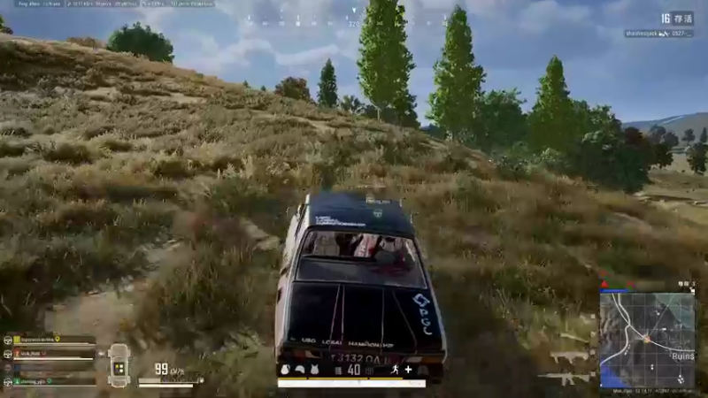 【2021-08-16 16点场】别问问就黑皮：【内蒙古】玩PUBG的第一天