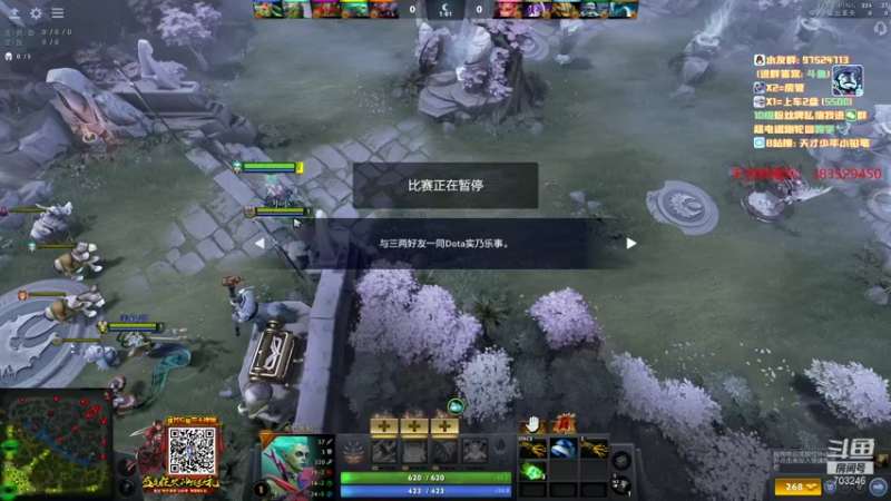 【2021-08-11 21点场】小铅笔HB：少年三国志，20区一起来玩吧