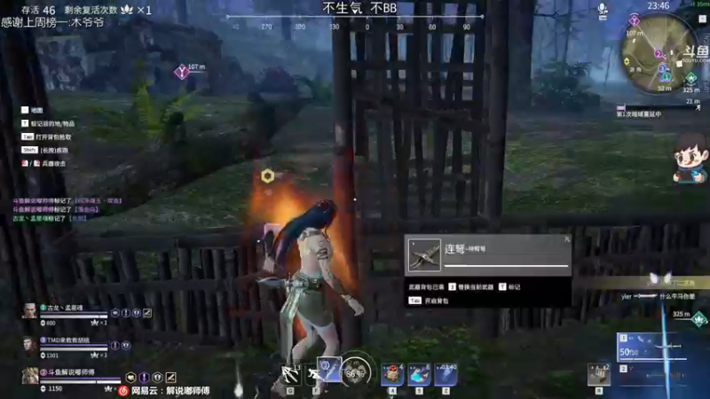 【2021-08-17 20点场】dudu4e嘟师傅：祝木爷爷的儿子dudu暑期快乐~