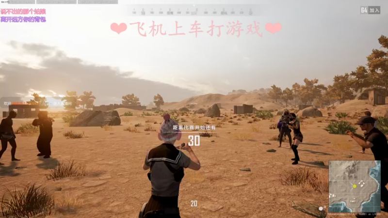 【2021-08-17 01点场】绘心菇凉：甜甜甜甜甜~~~