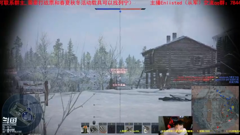 【2021-08-16 20点场】正版人头大哥：[人头大哥]战争雷霆陆战街机娱乐教学