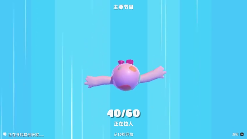 李居居oyo：【4点开播】普通话最好的主播～
