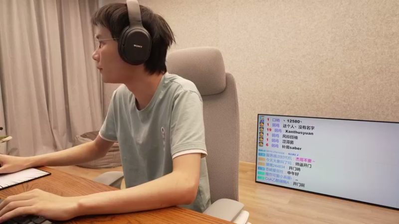 【2021-08-17 12点场】超级小桀：我可能玩了假的马里奥