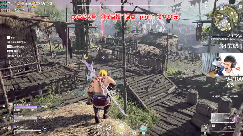 【绝地求生】pigff的精彩时刻 20210817 03点场