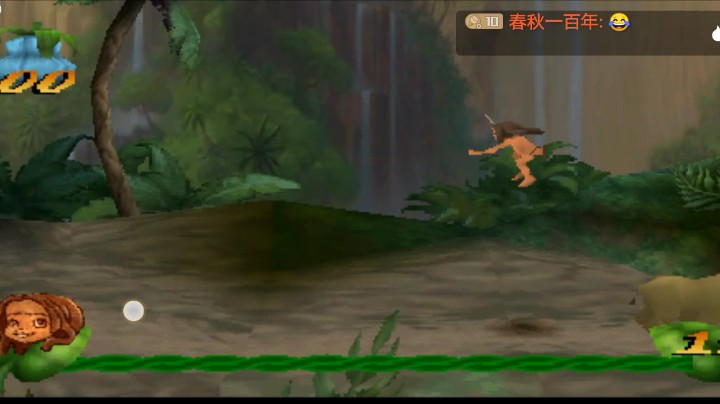PS1经典，迪士尼发行游戏，小大象，就不听话了，