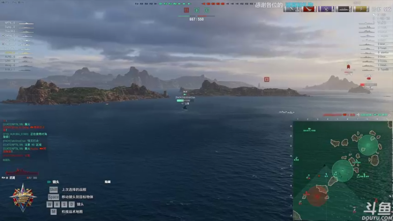 【2021-08-17 01点场】店長推薦OnePunchKen：【店长推荐】秃子主播的中老年直播间