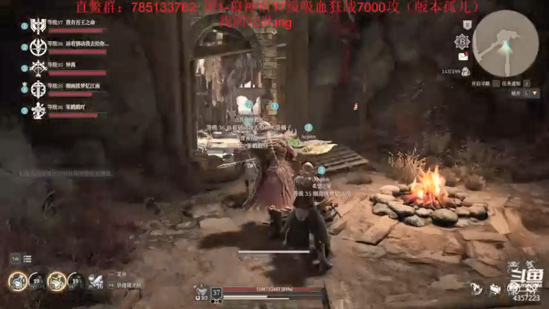 【2021-08-16 21点场】我有吾王之命：【吾王】神佑释放-十年脑血栓操作鬼才