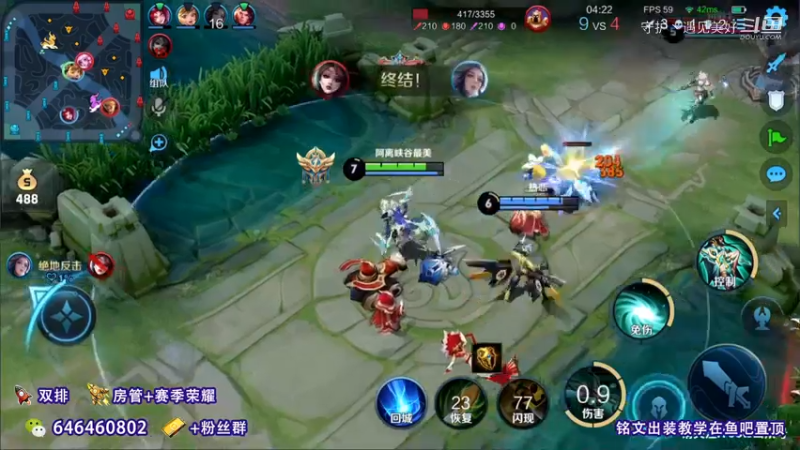 就问你们秀不秀
